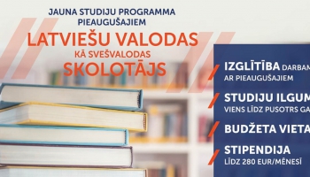 Nedēļas apskats. No šodienas LU atvērta pieteikšanās jaunai studiju programmai