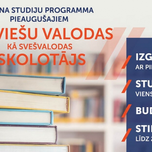 Nedēļas apskats. No šodienas LU atvērta pieteikšanās jaunai studiju programmai