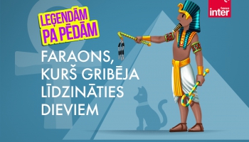 Faraons Ramzess II | Leģendām pa pēdām 