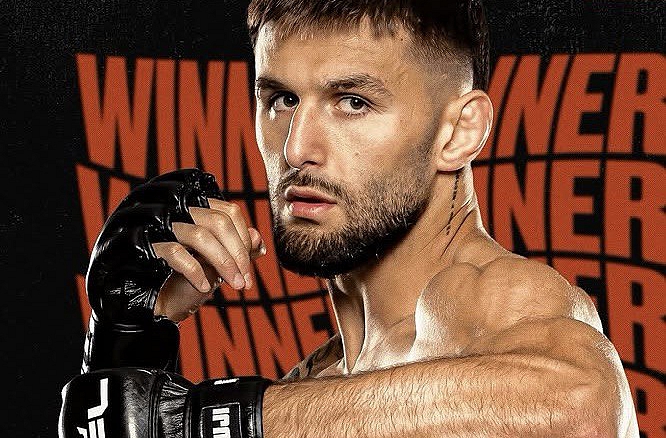 Боец MMA Александр Чижов Боец MMA Александр Чижов