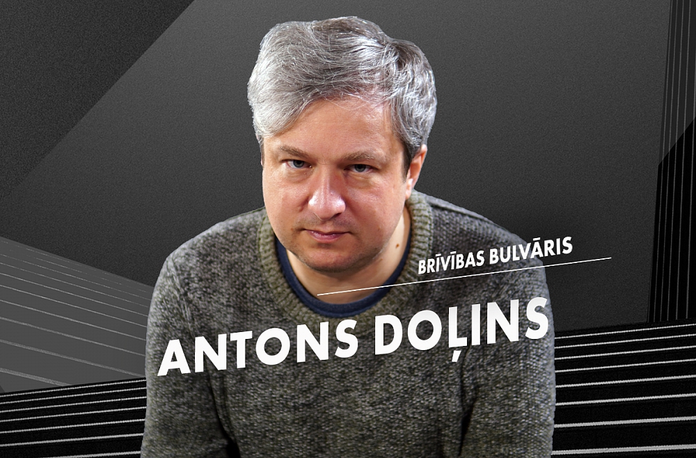 Brīvības bulvāris