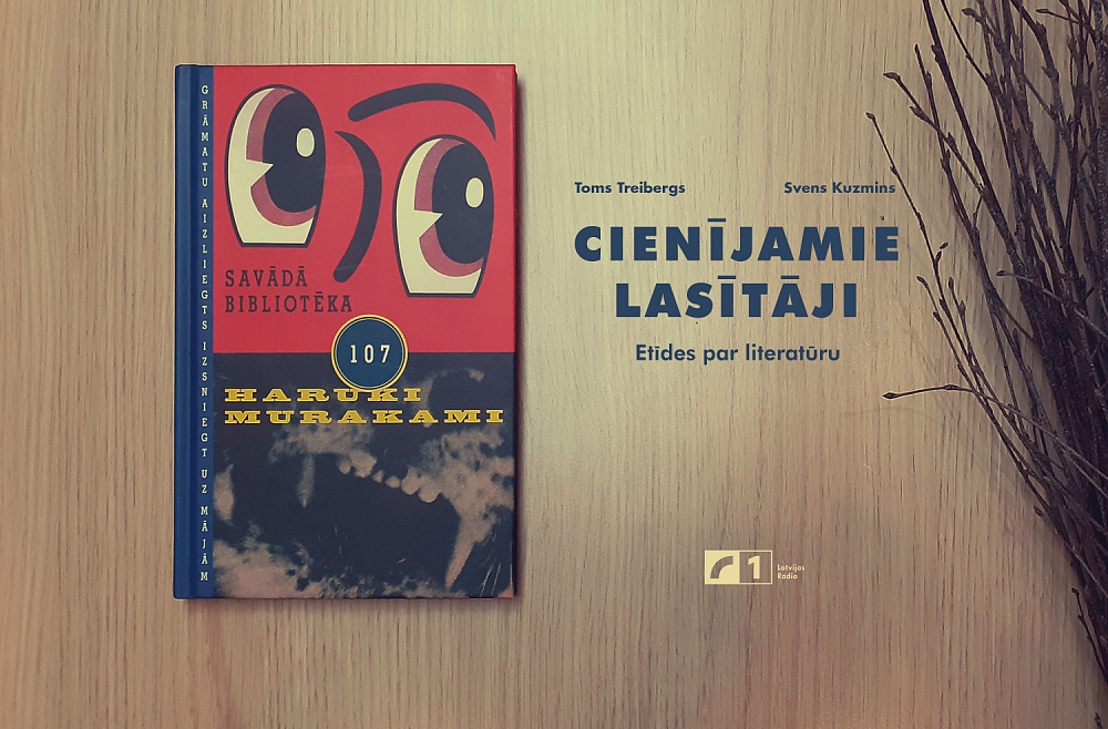 Cienījamie lasītāji. Etīdes par literatūru