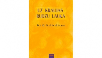 16. jūlijs. Pirmizdevumu piedzīvo Selindžera romāns „Uz kraujas rudzu laukā”