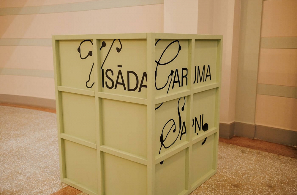 “Visāda garuma sapņi” 