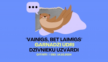 #283 | "Vainīgs, bet laimīgs", Garnadži ūdri, Dzīvnieku uzvārdi