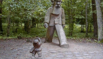 Šķērsām cauri Tērvetes dabas parkam