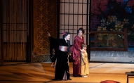 madama butterfly