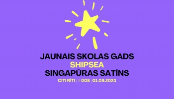 #008 | Jaunais skolas gads, Shipsea, Singapūras Satīns