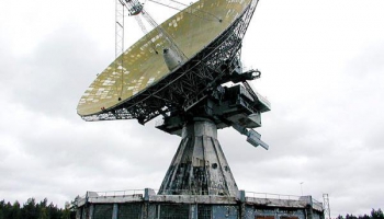 Вдвое выросло качество космических наблюдений - модернизирован радиотелескоп в Ирбене