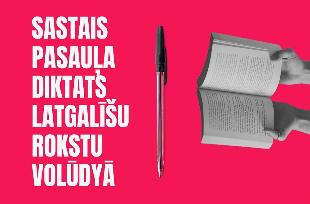Kolnasāta