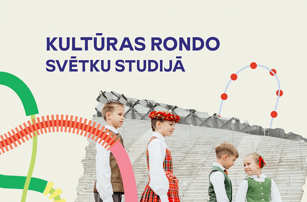 Kultūras rondo