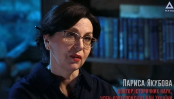 Лариса Якубова : День пам’яті і перемоги - проти «побєдобєсія»