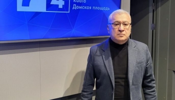 Мумин Шакиров: Путин внушил россиянам личную обиду за собственные унижения