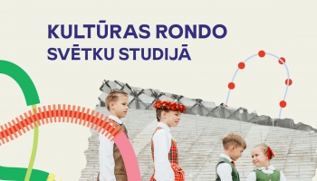 Svētki Vērmanes dārzā un "DARRADIS". Skolēnu teātru klātesamība svētkos