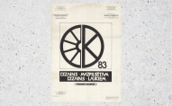 Zuzeum Mārtiņš Heimrāts. Dizains mazpilsētām