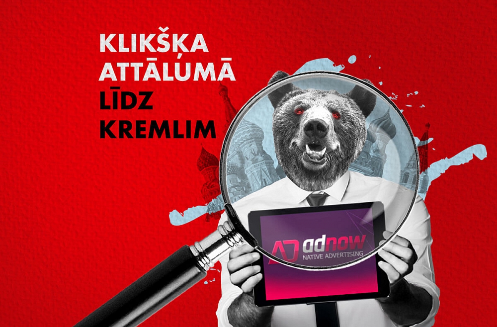 #202 Klikšķa attālumā līdz Kremlim – kā krievu interneta reklāmas aģentūra vāc mūsu datus?