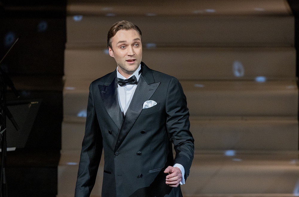 Vecgada koncerts Operā