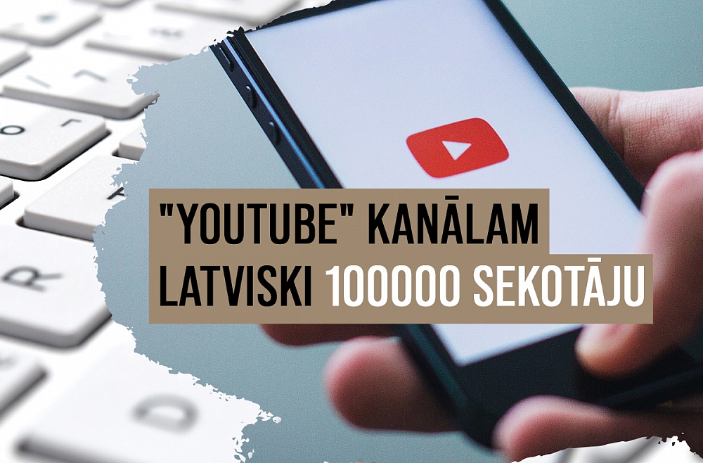 Mediju anatomija