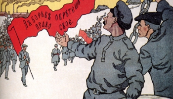 20. decembris. Izveido Viskrievijas ārkārtas komisiju cīņai ar kontrrevolūciju jeb Čeku