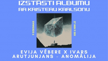 Austras Balvas nominanti Evija Vēbere un Ivars Arutjunjans stāsta ''Anomālija''