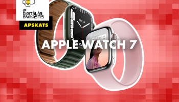 Nepērc "Apple Watch 7" pirms šī podkāsta noklausīšanās | #DigitālāsBrokastis testē