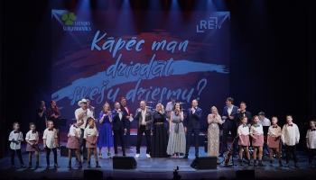 Zelta dziesmu izlases koncerts "Kāpēc man dziedāt svešu dziesmu" Valmierā un Rīgā