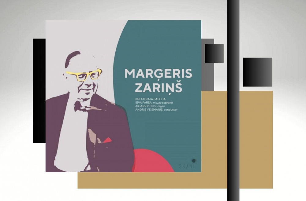 cd albums marģeris zariņš