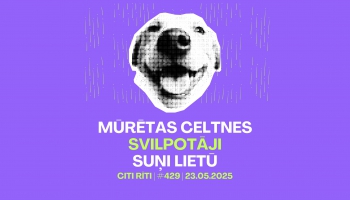 #429 | Mūrētas celtnes, Svilpotāji, Suņi lietū