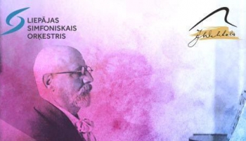 J. Vītola 7.Starptautiskā pianistu konkursa fināls. I. Domņins, D. Kovala, A. Kašpurins