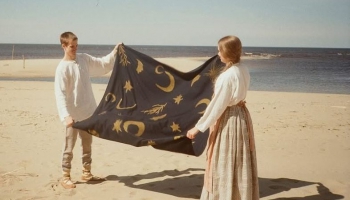Starptautiskā folkloras festivāla "Baltica" atklāšanas koncerts "Diždažādi"