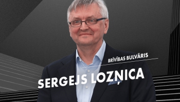 Sergejs Lozņica: Man filma “Divi prokurori" atspoguļo mūsdienas nevis pagātni