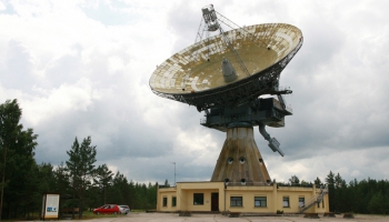 Ventspils starptautiskajam radioastronomijas centram - 20