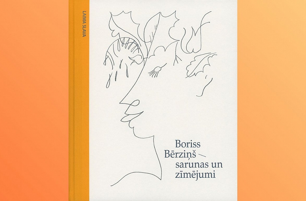 boriss bērziņš