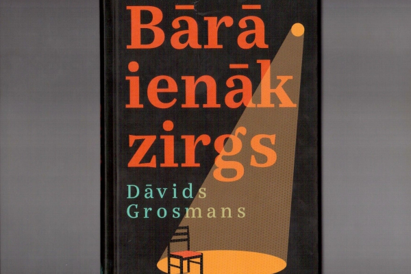 Radio mazā lasītava
