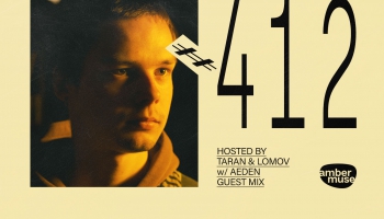 Amber Muse #412 ar Aeden (EE) viesmiksu