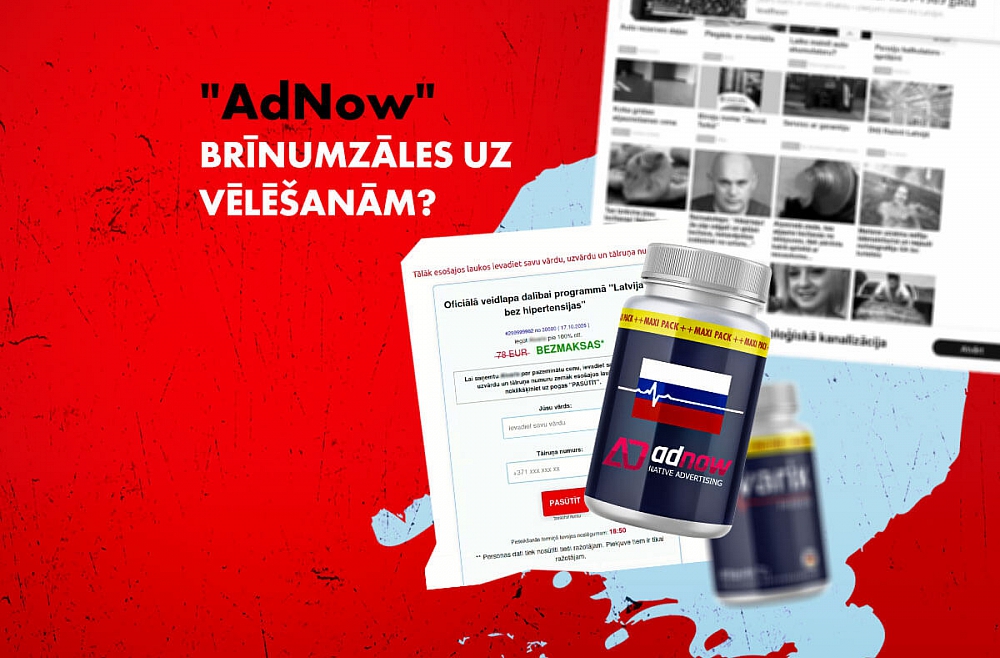 #221 "AdNow" brīnumzāles uz vēlēšanām? Krievijas reklāmas aģentūra cenšas plesties Latvijā