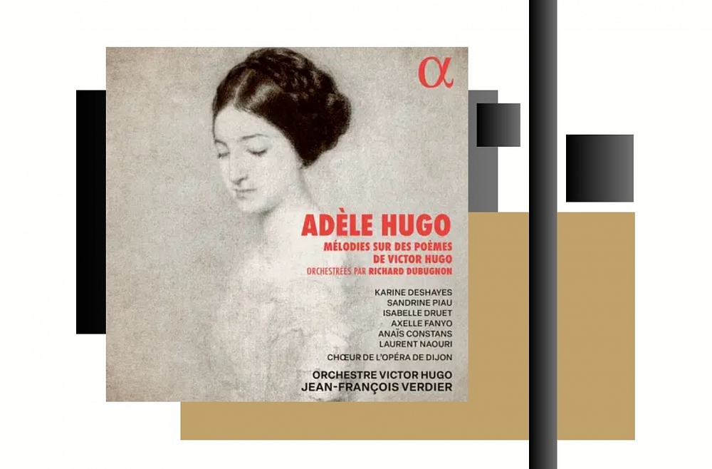 Morisa Ravela "Tout est lumière" un Viktora Igo meitas Adeles dziesmas ar tēva dzeju 