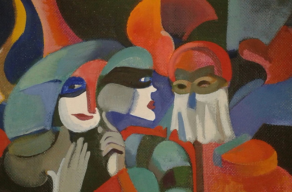 Выставка "Елена Антимонова и друзья" Выставка "Елена Антимонова и друзья"