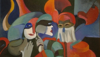 Выставка "Елена Антимонова и друзья"