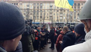 Протестующие в Киеве требуют распустить спецназ