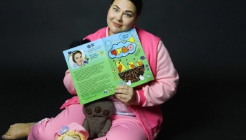 Мария Ниедра, автор книг для самых маленьких