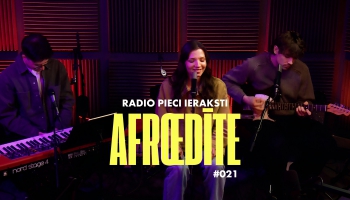 Afrœdīte | Radio Pieci Ieraksti