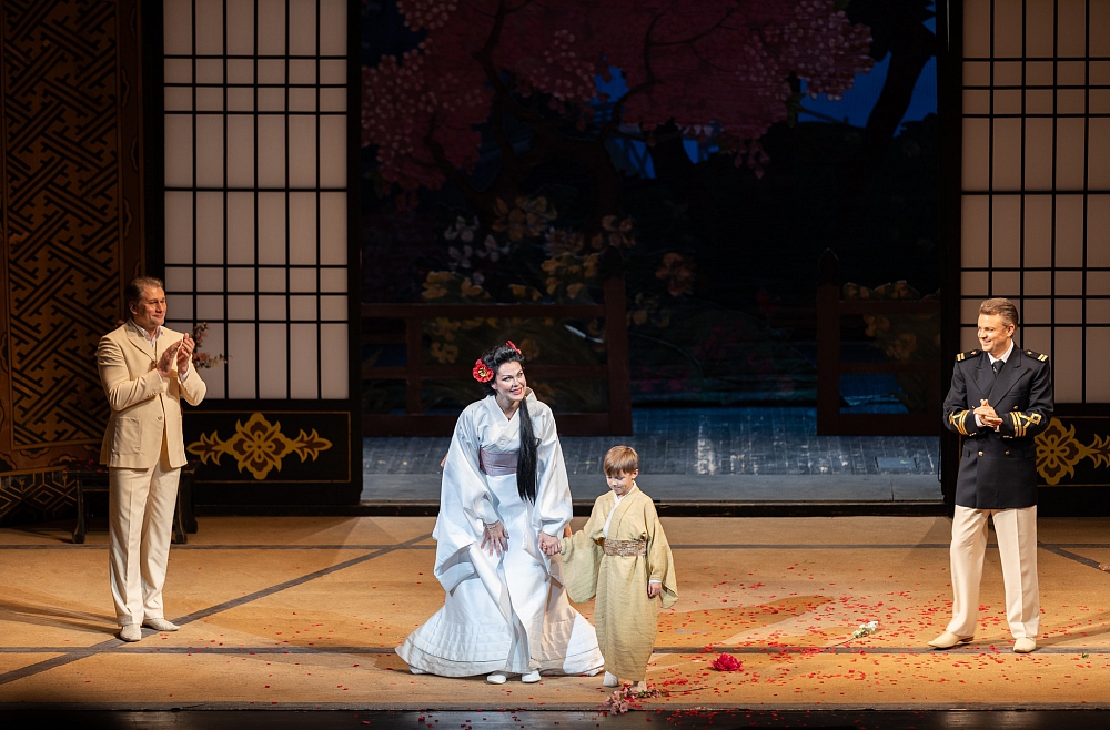 madama butterfly