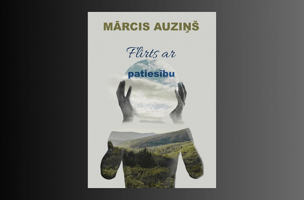 Zināmais nezināmajā