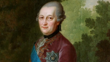 28. marts. 1795. gadā pēdējais Kurzemes hercogs Pēteris Bīrons atteicās no Kurzemes