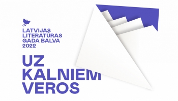 Paziņoti un apbalvoti “Latvijas Literatūras gada balvas 2022” (LALIGABA) laureāti 
