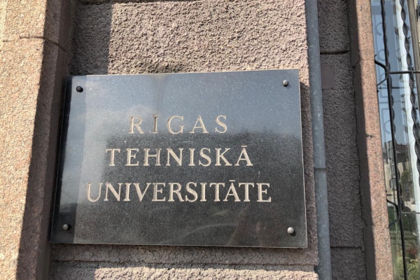 Высшее образование в Латвии: куда приведут alma mater реформы?