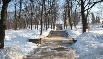 Гора Республики вороньей улицы (Фото)