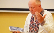 Arnis Šablovskis Ziedonis