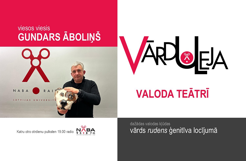 Valoda teātrī. Viesos Gundars Āboliņš